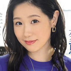 碓井沙英子(うすいさ…